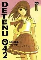 Détenu 042 T2