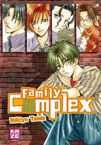 Family complex T1 Family complex T1