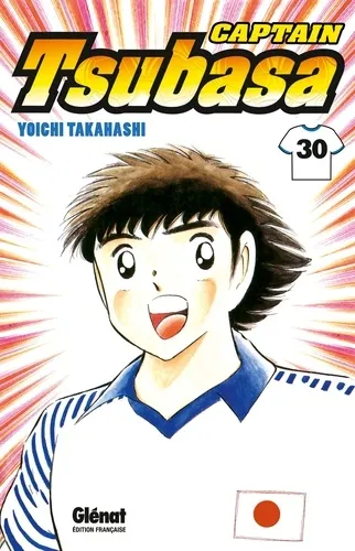 Captain Tsubasa T30