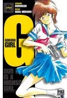 G Gokudo Girl T2