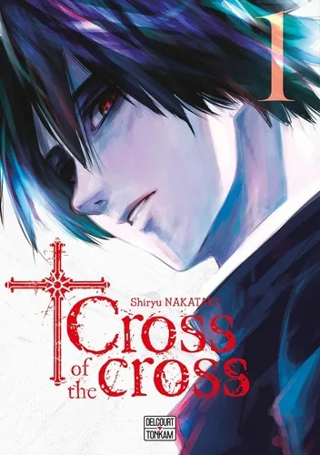 Cross Of The Cross T01 Cross Of The Cross T01
