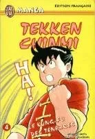 Tekken Chinmi T4