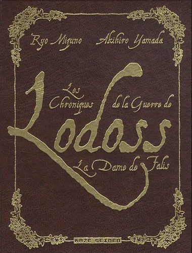 Les Chroniques de la Guerre de Lodoss - La Dame de Falis T1