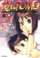 Kagome Kagome ! T1