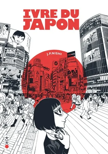 Ivre Du Japon Ivre Du Japon
