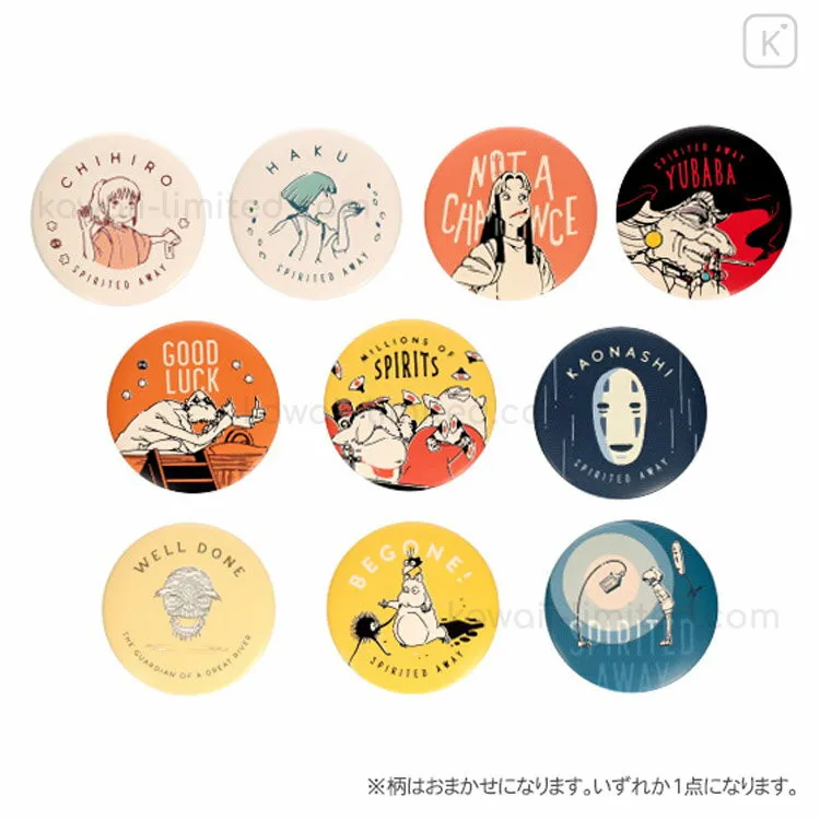 Badges Anniversaire Chihiro Le Voyage De Chihiro