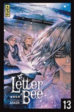 Letter Bee T13