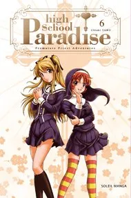 High School Paradise T6