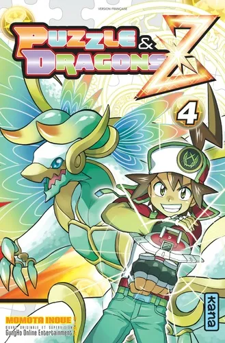 Puzzle & Dragons Z T04