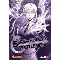 Superhuman Battlefield T06