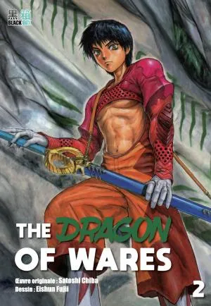 The Dragons of Wares T2