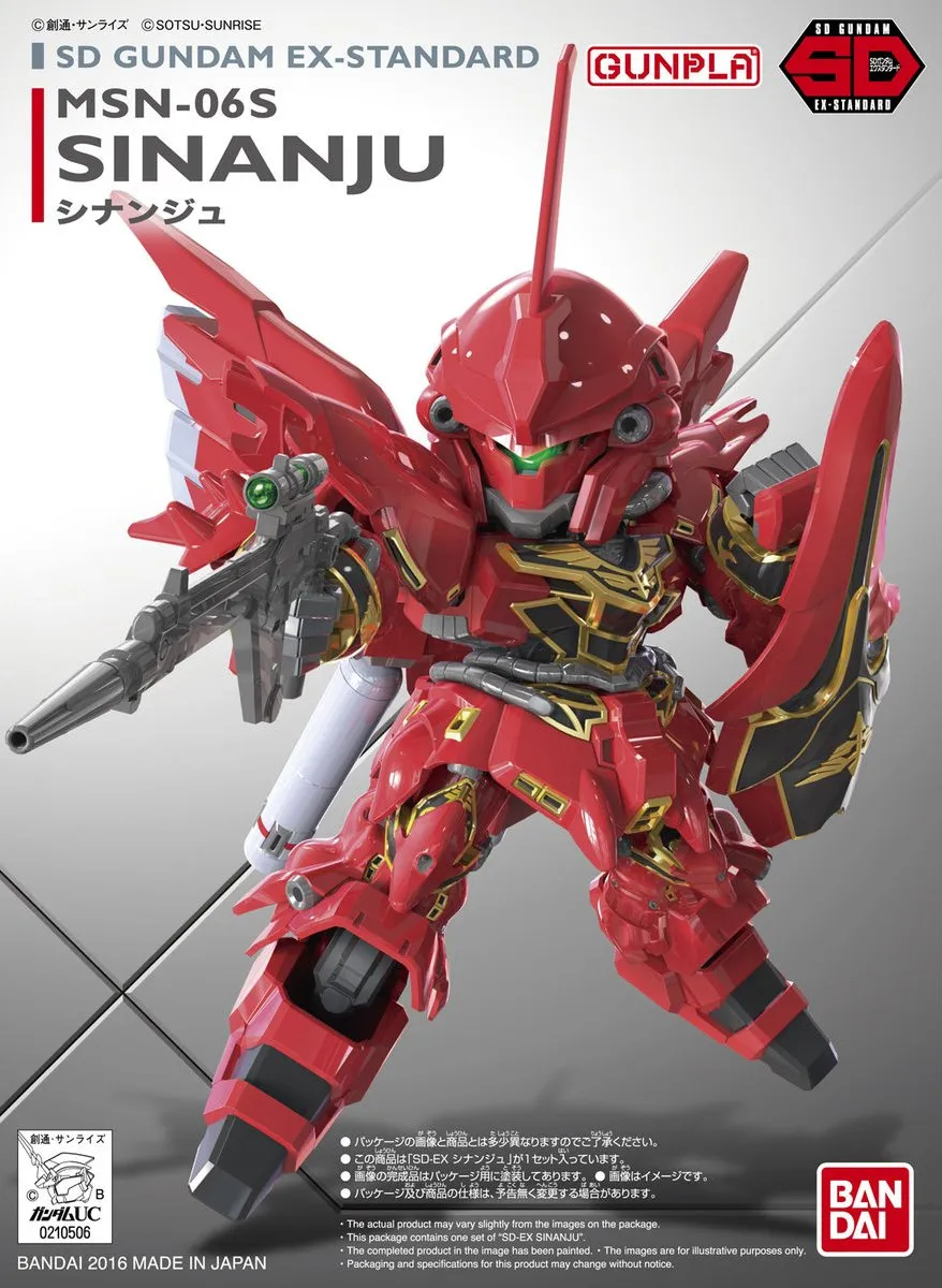 Gundam Sd Ex-std 013 Sinanju