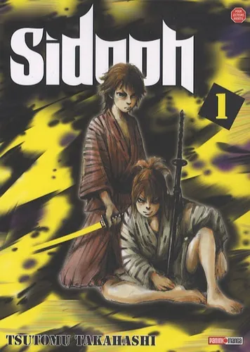 Sidooh T1