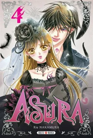 Asura T4