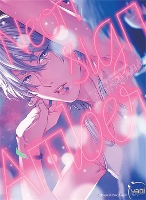 Neon sign amber T1