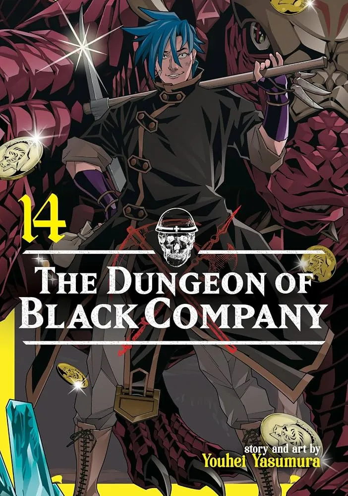The Dungeon Of Black Company T14