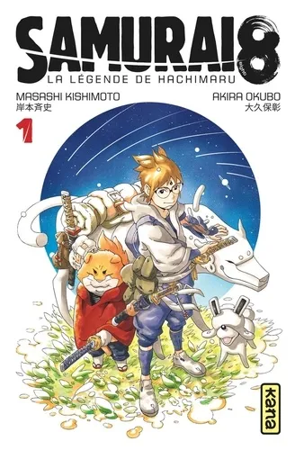 Samurai 8 La Legende De Hachimaru T01 Samurai 8 La Legende De Hachimaru T01