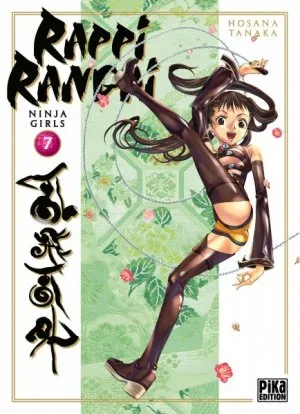 Rappi Rangai T7