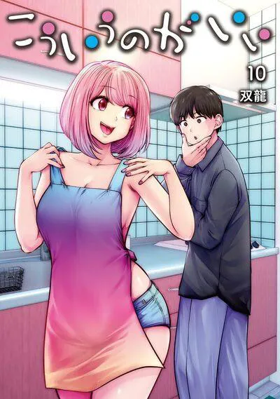 Partners 2.0 T10 Partners 2.0 T10