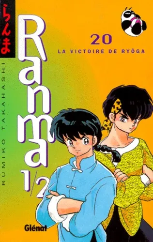 Ranma 1/2 T20