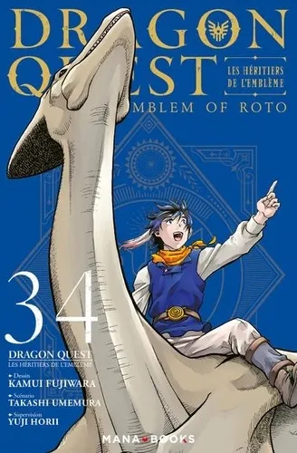 Dragon Quest - Les Heritiers De L'embleme T34