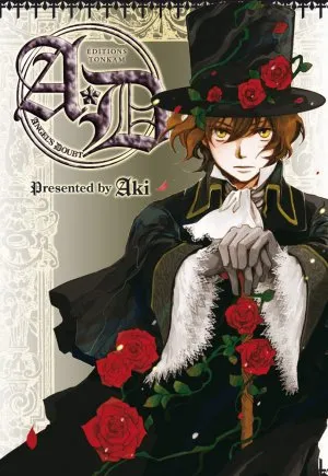 A.D Angel's Doubt T1 A.D Angel's Doubt T1