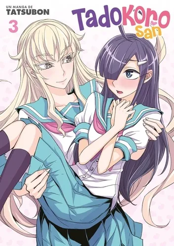 Tadokoro-san T03