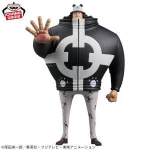 One Piece Dxf The Grandline Series Extra Bartholomew Kuma