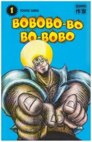 Bobobo-Bo Bo-Bobo T1