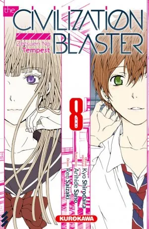 The Civilization Blaster T8