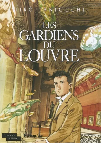 Les Gardiens du Louvre (2014)