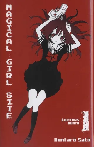 Magical girl site T1 & T2 Magical girl site T1 & T2