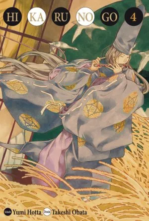 Hikaru No Go Luxe T04