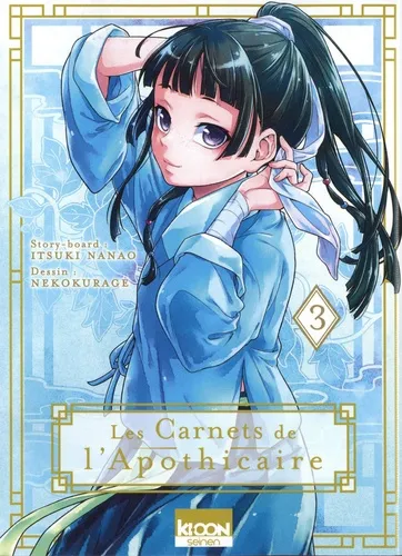 Les Carnets De L'apothicaire T03