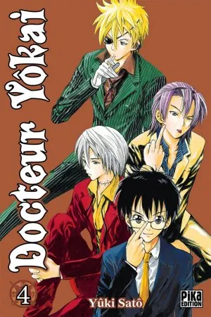 Docteur Yokai T4