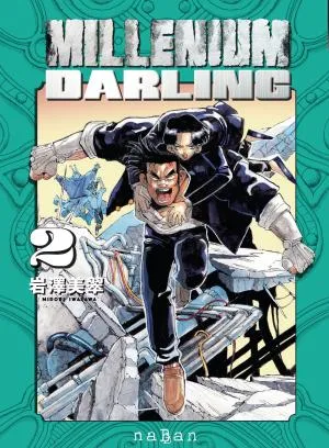 Millenium Darling T02