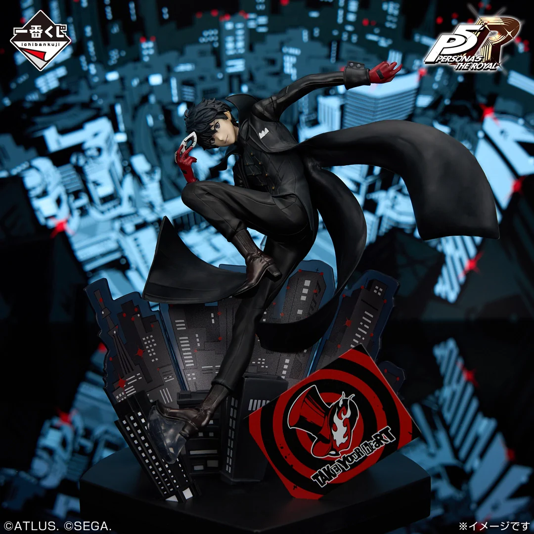 Ishibansho Figure Joker