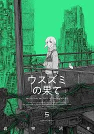 Mission In The Apocalypse T05