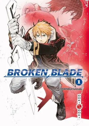 Broken Blade T1 Broken Blade T1