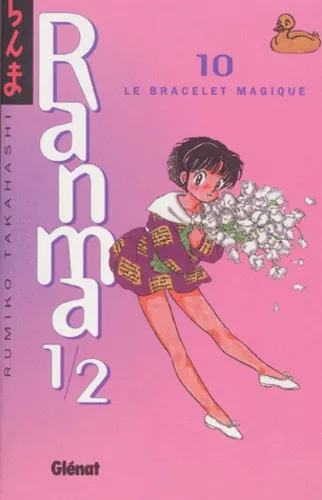 Ranma 1/2 T10