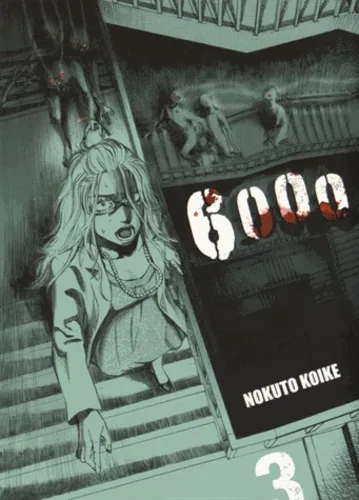 6000 T03