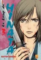 Le Loup de Hinata T3