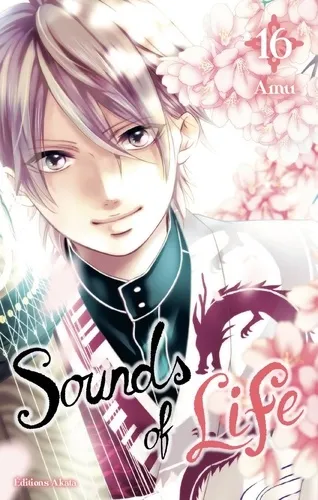 Sounds Of Life T16