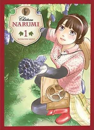 Chateau Narumi T01