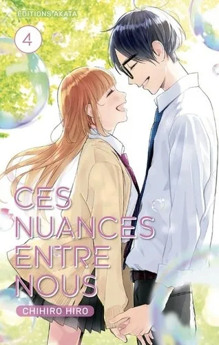 Ces Nuances Entre Nous T04
