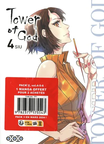 Tower Of God Coffret 2 - T04 A T06