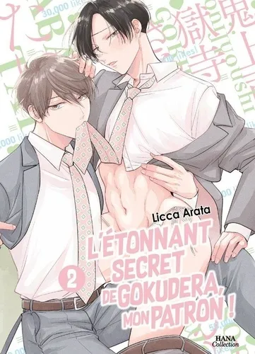 L'etonnant Secret De Gokudera, Mon Patron T02