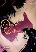 Anneaux d'Alliance T1 Anneaux d'Alliance T1
