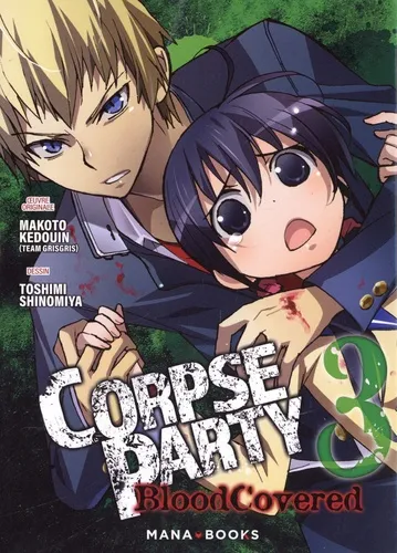 Corpse Party: Blood Covered T03