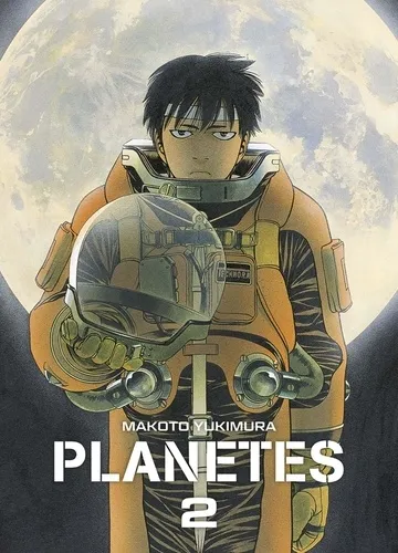 Planetes Perfect Edition T02 Planetes Perfect Edition T02
